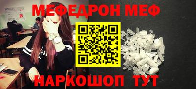 кокаин Гусиноозёрск