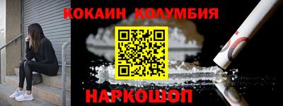 mdpv Гусь-Хрустальный