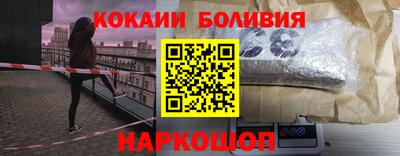 MDMA Premium VHQ Гусев