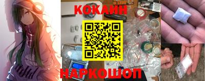 mdpv Гусь-Хрустальный