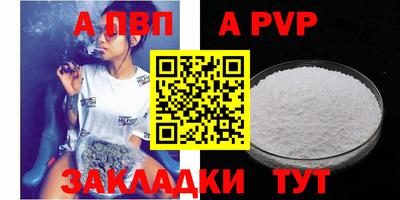 кокаин Гусиноозёрск