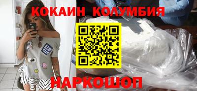 ешки Донской