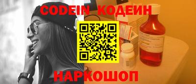 MDMA Premium VHQ Гусев