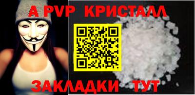 кокаин Гусиноозёрск