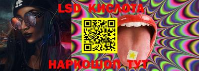 MDMA Premium VHQ Гусев