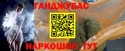 кокаин Гусиноозёрск