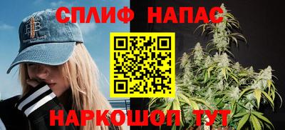 PSILOCYBIN Дубна