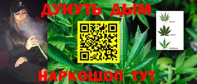 mdpv Гусь-Хрустальный