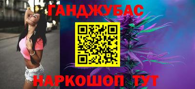 кокаин Гусиноозёрск
