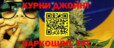 ешки Донской
