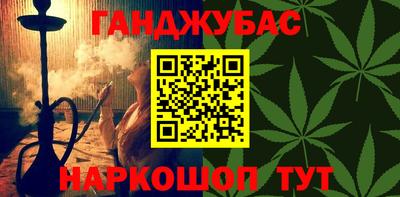 mdpv Гусь-Хрустальный