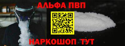 MDMA Premium VHQ Гусев