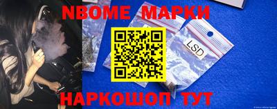 MDMA Premium VHQ Гусев