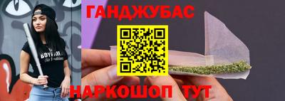 mdpv Гусь-Хрустальный