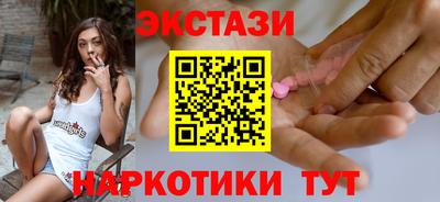 mdpv Гусь-Хрустальный
