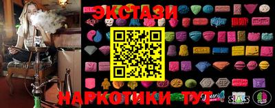 кокаин Гусиноозёрск