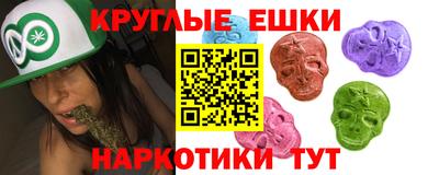 MDMA Premium VHQ Гусев
