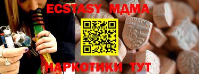кокаин Гусиноозёрск
