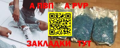 кокаин Гусиноозёрск