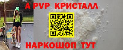 кокаин Гусиноозёрск