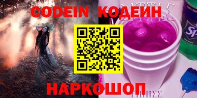 mdpv Гусь-Хрустальный