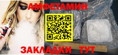 MDMA Premium VHQ Гусев