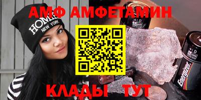 кокаин Гусиноозёрск