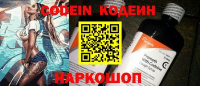 MDMA Premium VHQ Гусев