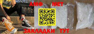 mdpv Гусь-Хрустальный