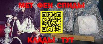 ешки Донской