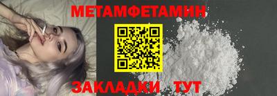 MDMA Premium VHQ Гусев
