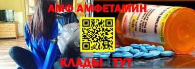 mdpv Гусь-Хрустальный