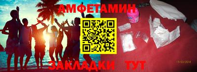MDMA Premium VHQ Гусев