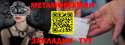 кокаин Гусиноозёрск