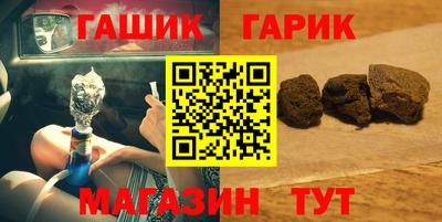 mdpv Гусь-Хрустальный