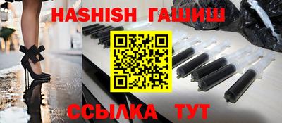 MDMA Premium VHQ Гусев