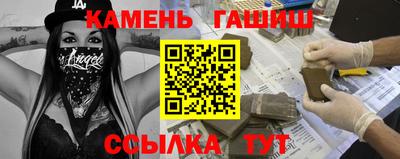 MDMA Premium VHQ Гусев