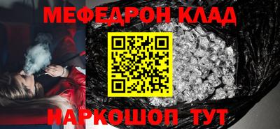 MDMA Premium VHQ Гусев