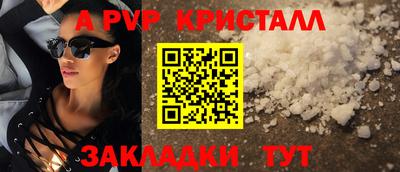кокаин Гусиноозёрск