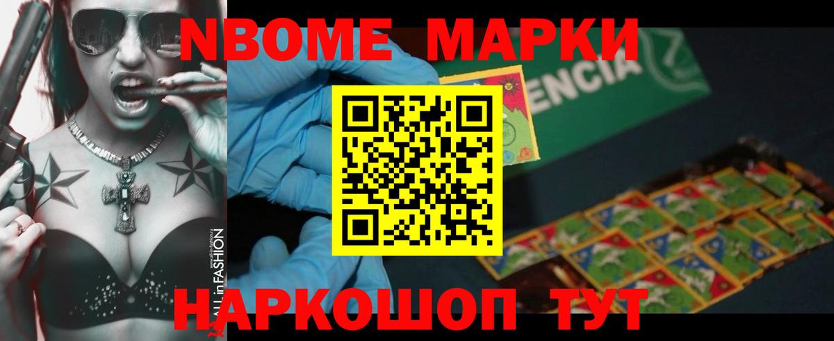 LSD-25 экстази кислота  ЛСД экстази ecstasy  Вход с VPN  Нижний Тагил 